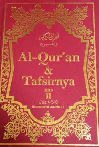 Al-Qur'an & Tafsirnya Jilid 2 : Juz 4-5-6