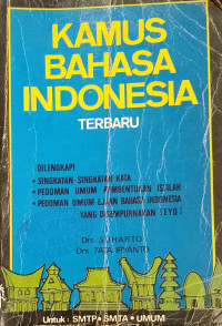 KAMUS BAHASA INDONESIA : TERBARU