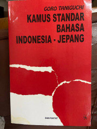Kamus Standar Bahasa Indonesia-Jepang